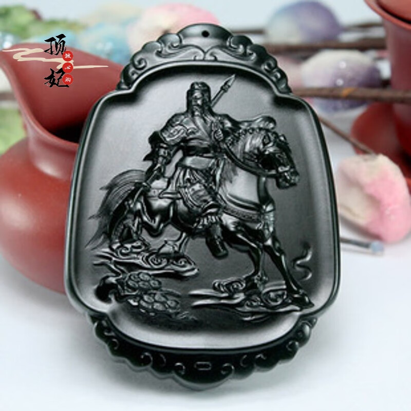 顶妃 新疆和田玉墨玉关公牌子 墨玉籽料玉牌 骑马关公武财神 图片色