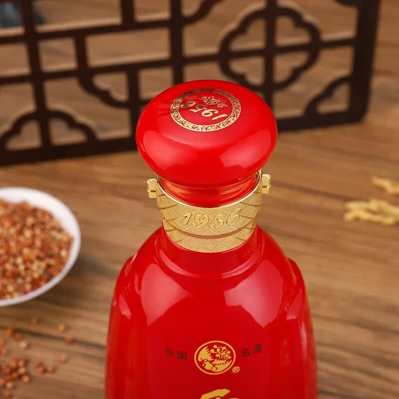 西凤酒1956红瓶 45度凤香型 婚宴礼赠白酒 45度 500mL 6瓶