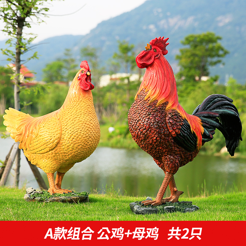 农庄仿真动物 户外玻璃钢雕塑仿真大公鸡母鸡模型农庄