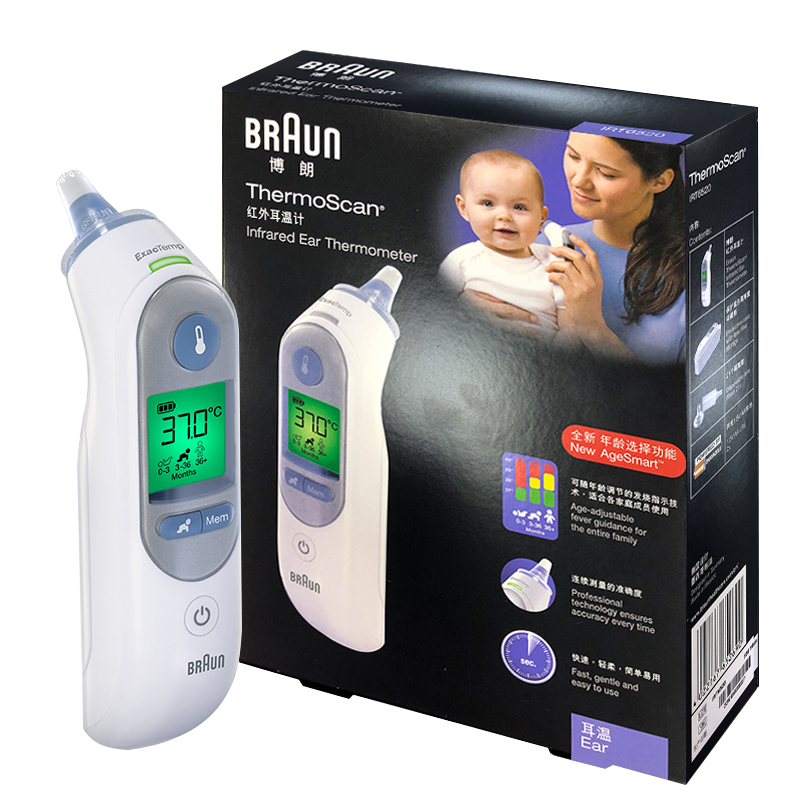 博朗（Braun）IRT6520 婴儿宝宝儿童体温计 儿童耳温枪