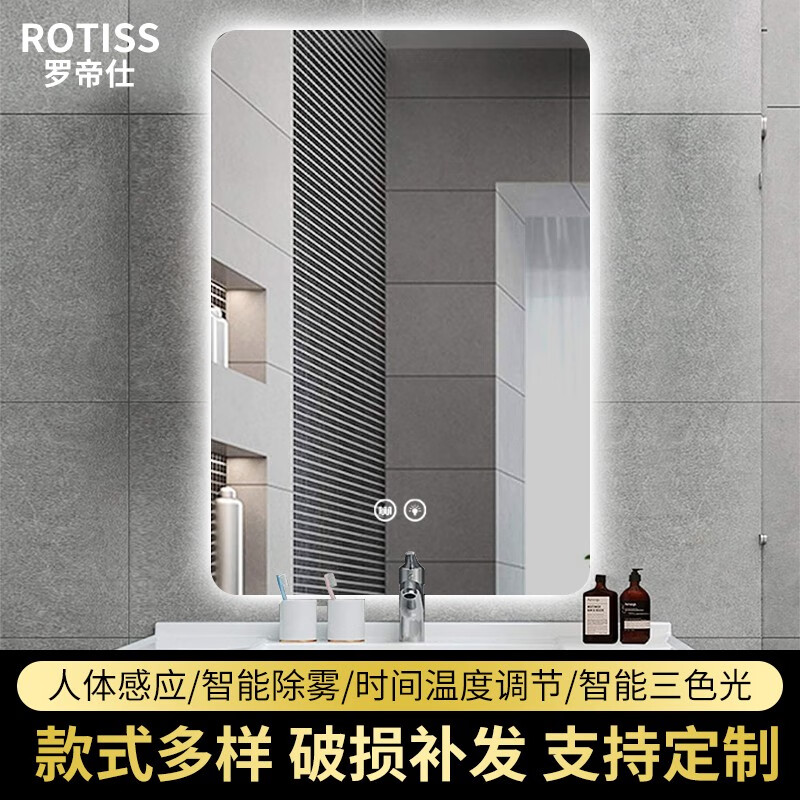 手机厨卫挂件价格波动网|厨卫挂件价格走势图