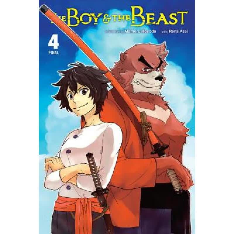 预订 The Boy and the Beast, Vol. 4 (Manga)