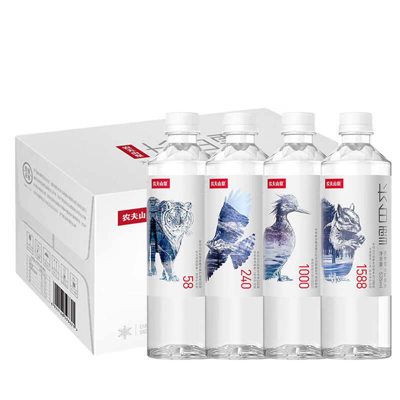 农夫山泉长白雪矿泉水长白山饮用水弱碱性天然饮用水535ml*24瓶整箱