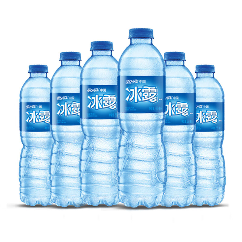 可口可乐冰露水550ml饮用水公司会议开会纯净水食用水 冰露饮用水550