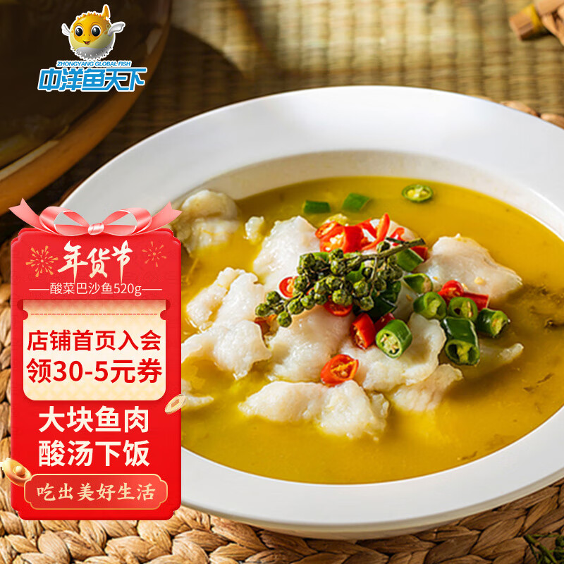 查海鲜菜肴价格App哪个比较好|海鲜菜肴价格历史