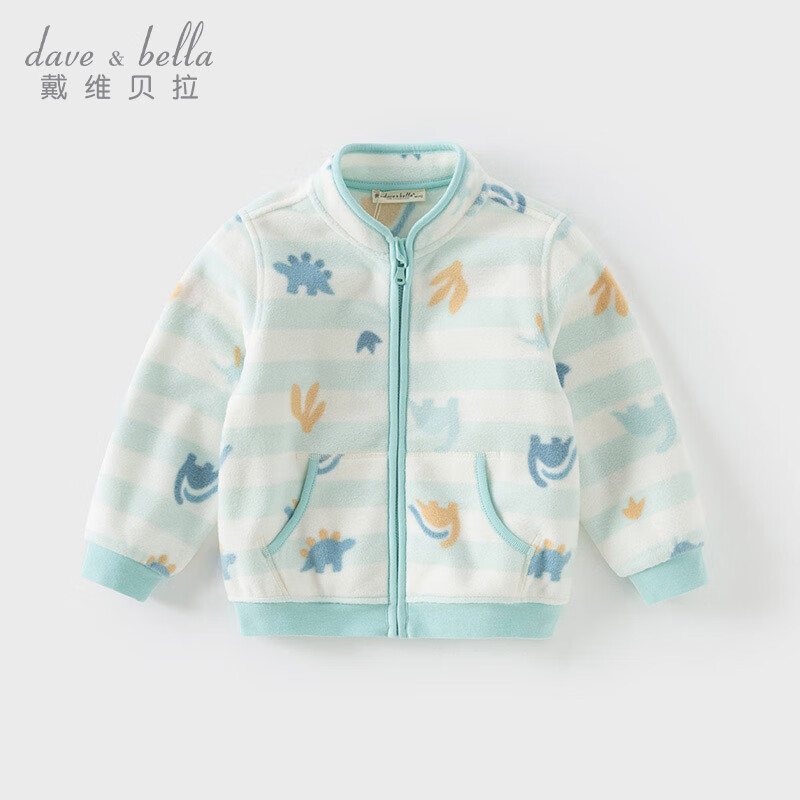 戴维贝拉（DAVE＆BELLA）春秋男童外套儿童男秋装婴儿男孩棒球服秋冬摇粒绒夹克男装上衣 恐龙森林【DB396-AA】 100 cm(4T(建议身高90-100cm))