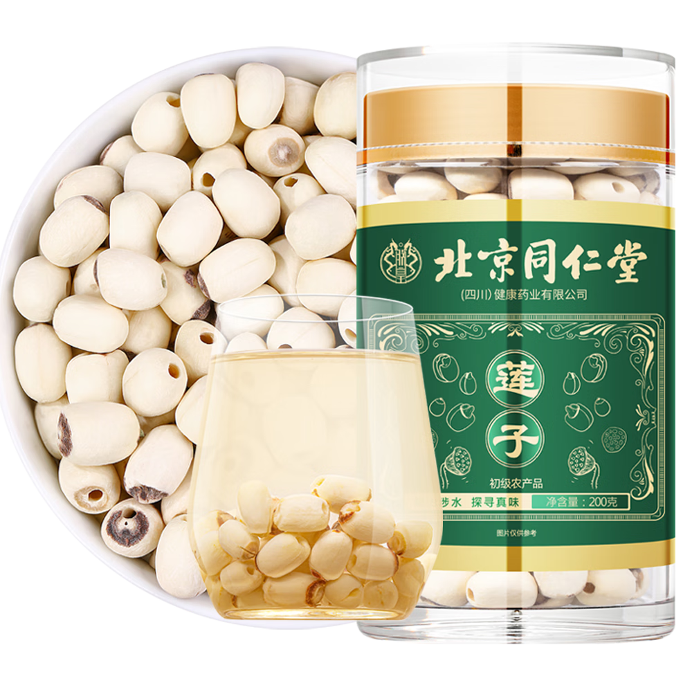ڲ޻ʱͬʴѡȥƤоͨоӹװ200g59Ԫ