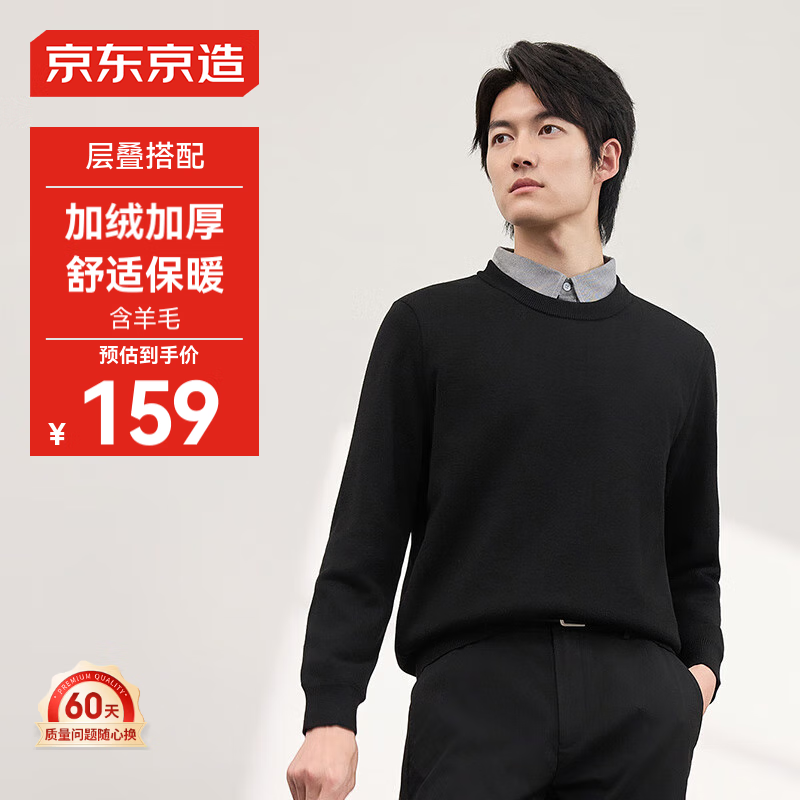 ���ڲ���������������֯�����＾��������ʿ������ë�´�ɫ���к���ë����� ��ɫ S