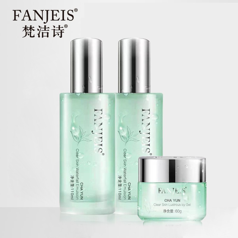 梵洁诗(fanjeis) 茶韵净颜系列 茶韵净颜三件套(水 乳液 冰露