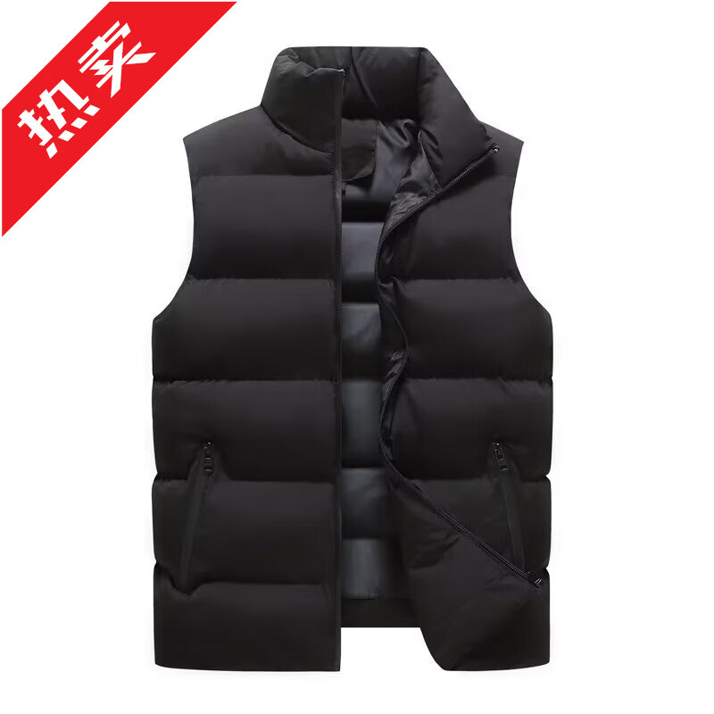 凯普蒂秋冬季新款立领男冬天棉马甲背心男士休闲潮流坎肩外套男 黑色 2XL 【120-135斤】