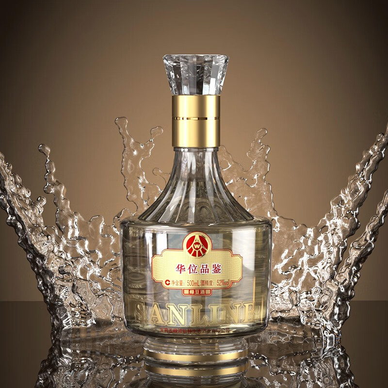 五粮浓香五粮液仙林生态 官方授权 优级酒 52度 500mL 4瓶 华位品鉴礼盒酒