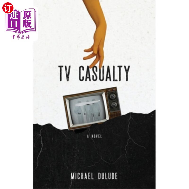 海外直订tv casualty 电视伤亡