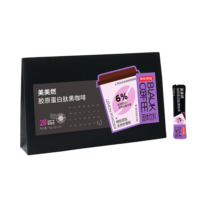 plus��Ա���������� ��ԭ�����ĺڿ���0��0֬������ʽ����2g*28��*2��+�յ�Ʒ