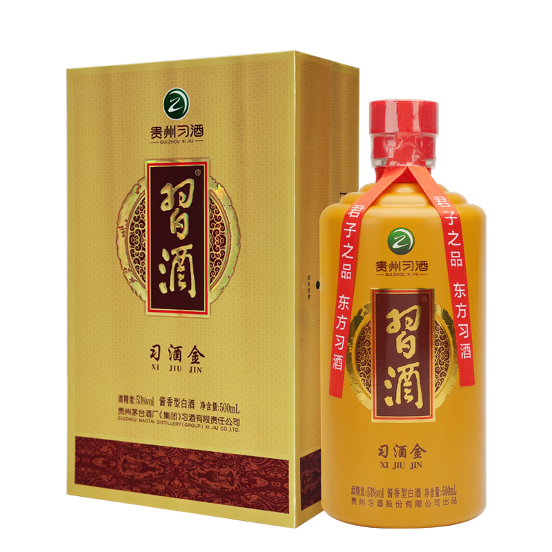 XIJIU 习酒 金 酱香型白酒 53度 500ml 单瓶礼盒装