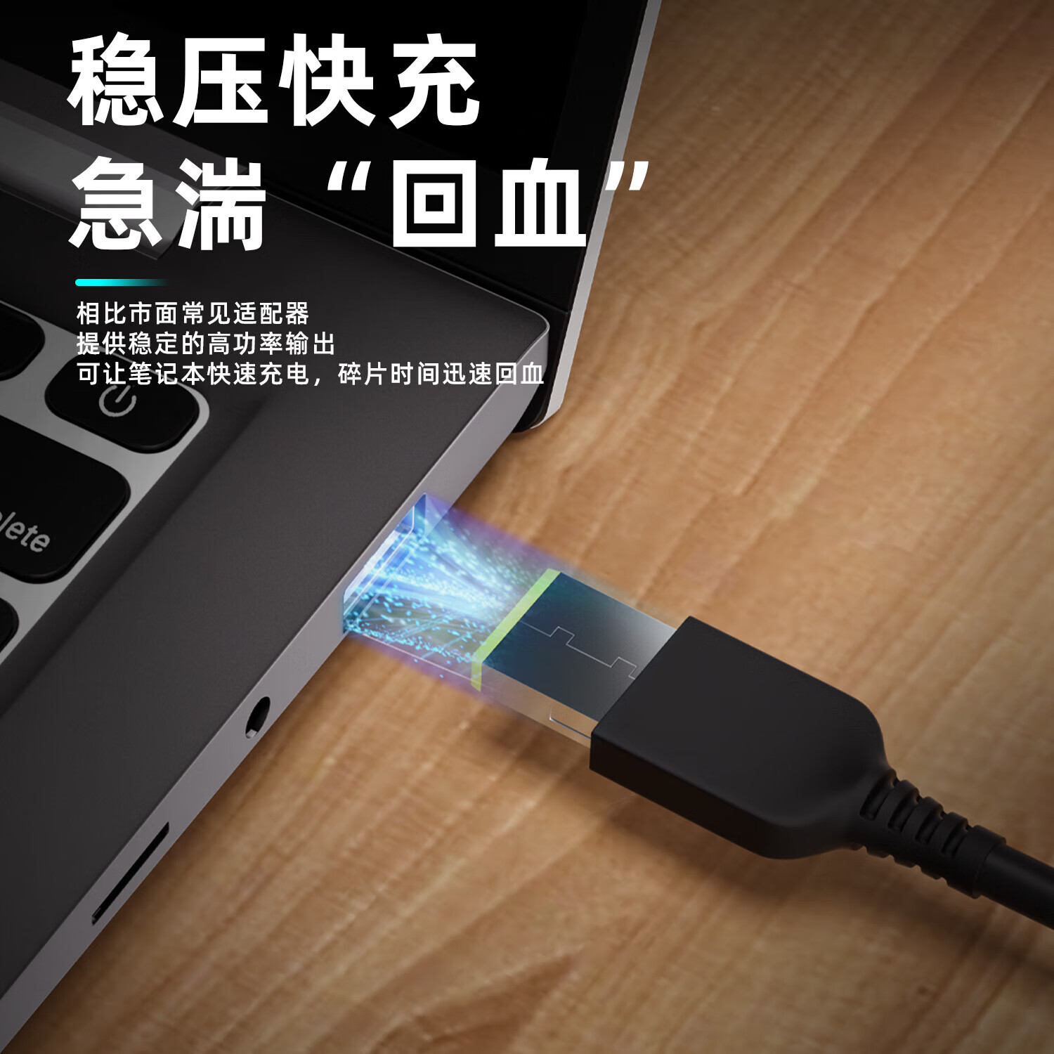 速电者 适用联想拯救者R9000X Y7000P电源适配器充电器线 20V 11.5A 230W(旧款) 拯救者Y7000