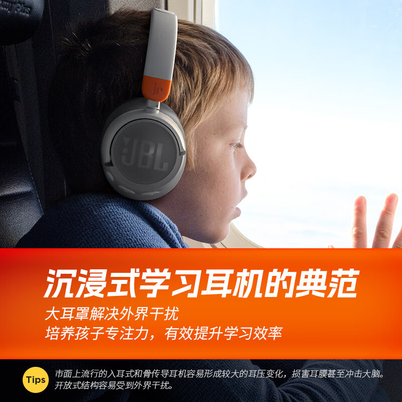 2026年头戴式耳机咋选？实测这5款，避坑指南+性价比王都在这！-图片4