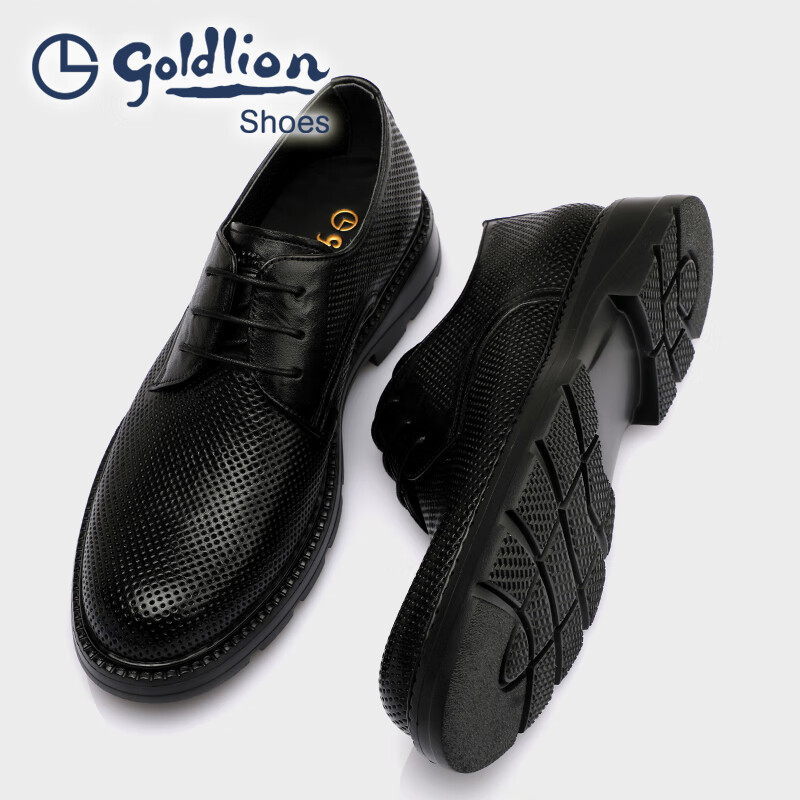 金利来(Goldlion)凉皮鞋男 夏季冲孔男士商务正装皮鞋 圆头系带软皮厚底镂空凉鞋 黑色 41 比标准码皮鞋偏大一码