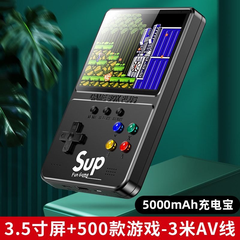 索尼(sony)同款sup掌上复古游戏机童年怀旧新款psp玛丽老式迷你双人