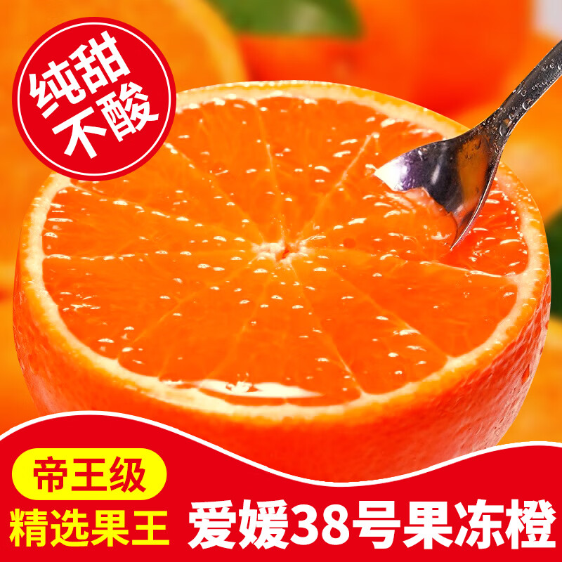 �������Ĵ�����38�Ź����ȡ���ش��մ�����ٽ۳���ˮ������Ʒ��� ����4.5-5�����װ���ܻ��㡿 ��ѡ�й�������60-65mm��