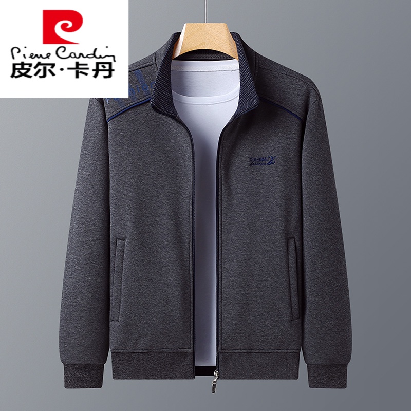 皮尔卡丹 【轻奢高端】中老年运动套装男春秋季男士休闲运动服宽松