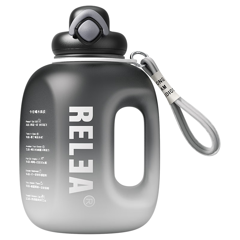 �����RELEA���˶�ˮ�� ������Tritan���Ͻ���ˮ�� ���ܱ��� ��Ůѧ���� 49.3Ԫ