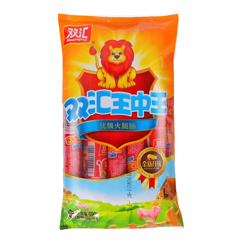 双汇 王中王火腿肠 60g*10支/袋 休闲零食 即食 香肠火腿 露营 出游