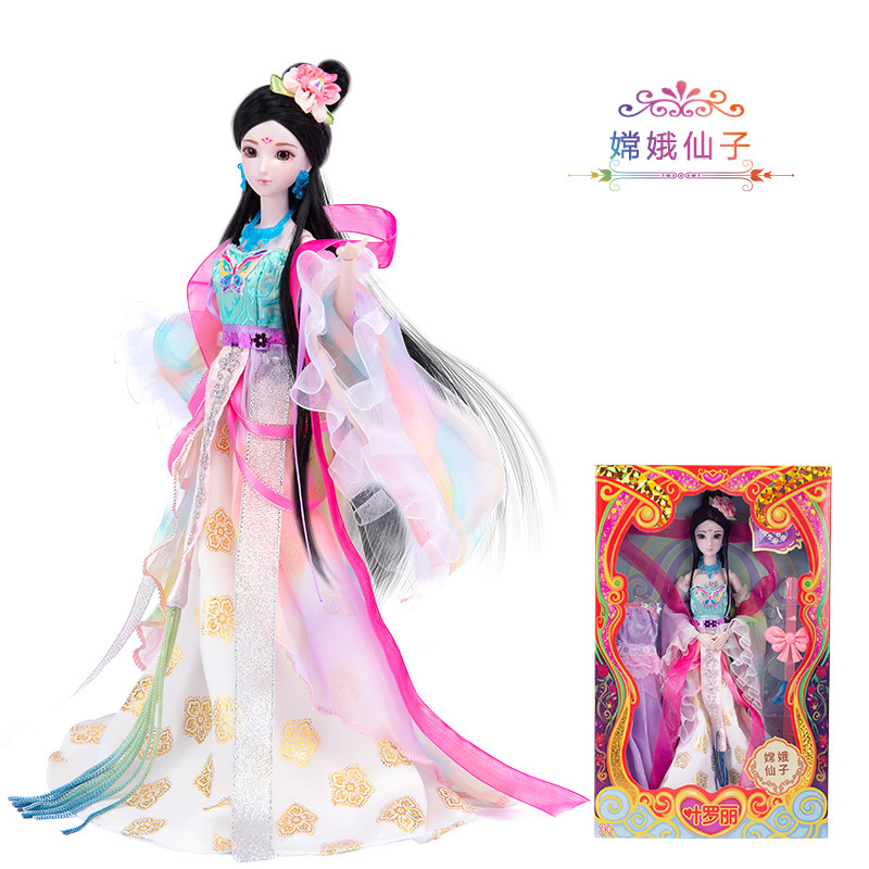 叶罗丽娃娃女孩仿真洋娃娃嫦娥仙子娃娃古装衣服29cm玩具礼盒 嫦娥