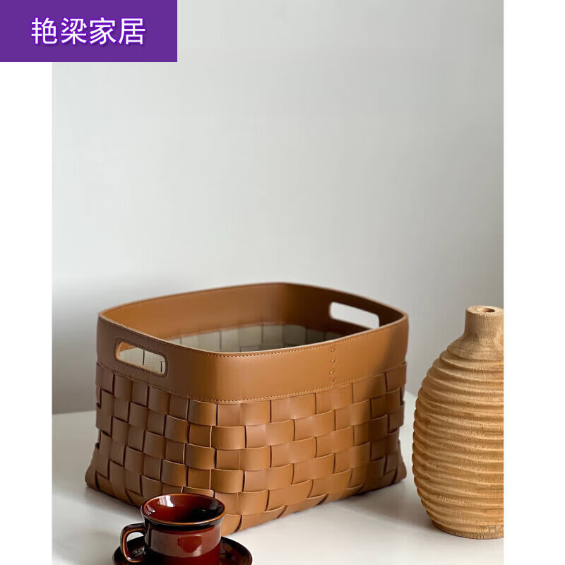 皮革編織收納箱筐整理定制衣帽間軟裝陳設(shè)輕奢風(fēng)格馬鞍革 深棕色 Size33*24*21cm