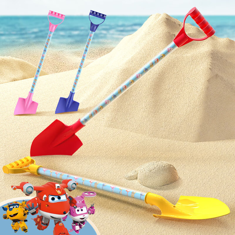 泰芬乐 超大号超级飞侠儿童沙滩玩沙玩玩具套装2支沙铲挖沙工具男孩3-6岁宝宝海边大颗粒沙子决明子 63cm