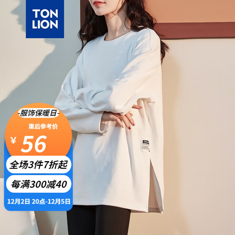 唐狮品牌女士T恤价格走势，透气舒适设计多样|怎么看女士T恤的价格走势曲线