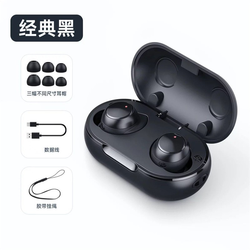 圣德胜圣德胜 新款蓝牙耳机迷你双耳女士高颜值可爱女生款入耳式超长待机 典雅黑