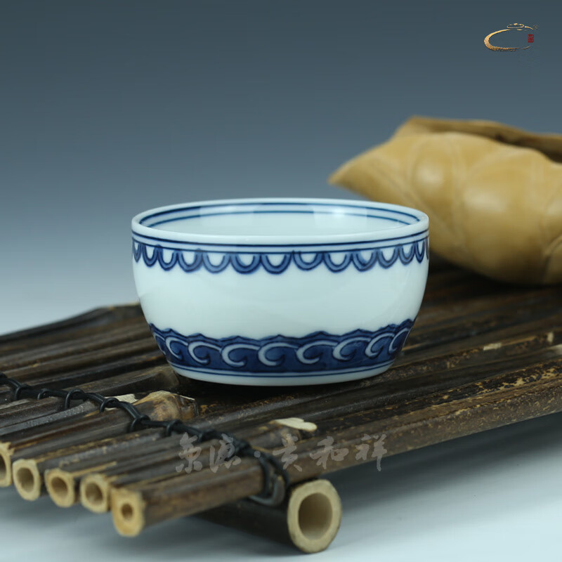 贵和祥功夫茶杯陶瓷茶杯青花瓷主人杯单杯 纯手工绘画青花小茶杯陶瓷