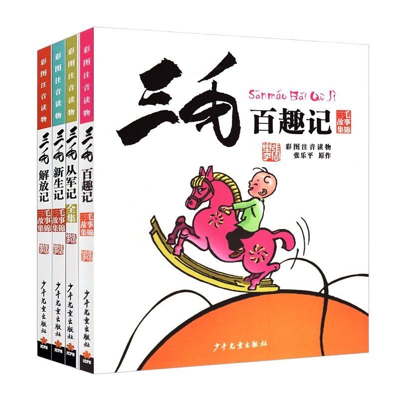 特价诱惑！最新价格走势揭示，抓住机会购买