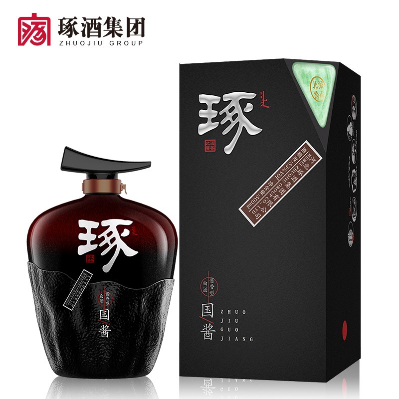 琢酒白酒国酱纯粮食酱香型高度白酒53度 500ml 单瓶装