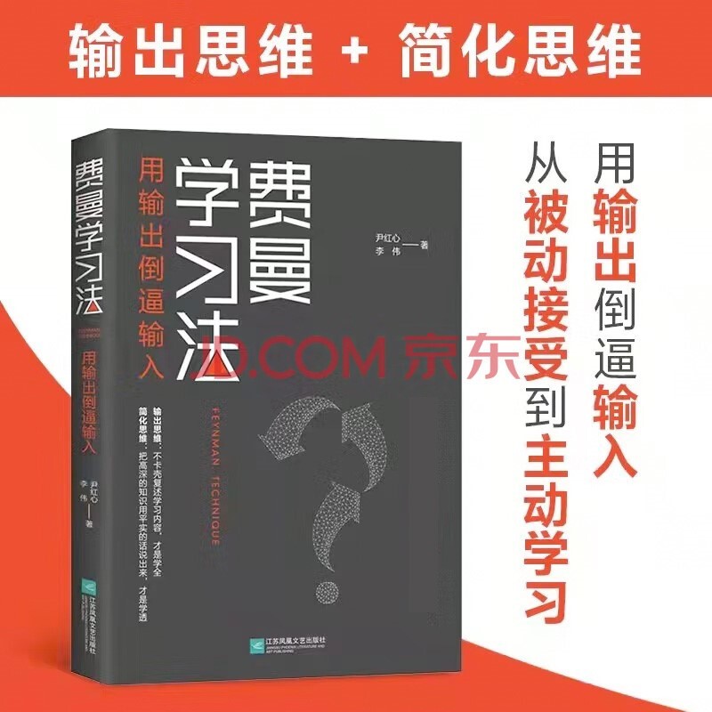 历史管理学价格查询的网站|管理学价格走势