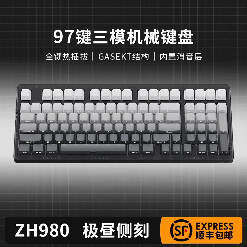 ZH980͸̻еƻŮ칫齫ʯ zh980͸  ģ ᣨʺϷ 97515Ԫ