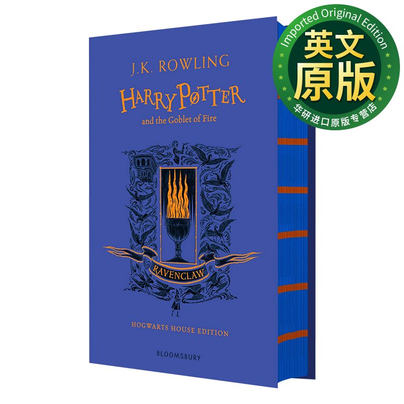 哈利波特与火焰杯 英文原版 harry potter and the goblet of fire