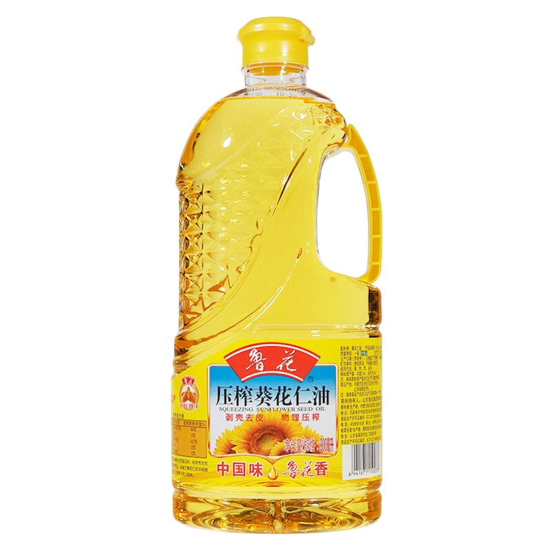 魯花【直銷】壓榨葵花仁油900ml 剝殼去皮壓榨 葵花籽油  食用油