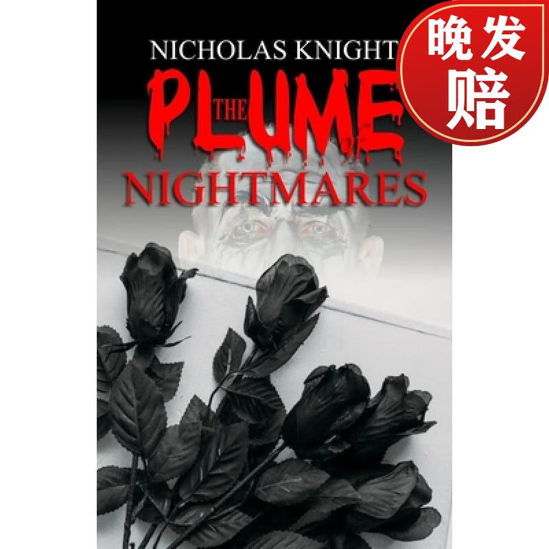 【4周达】the plume of nightmares