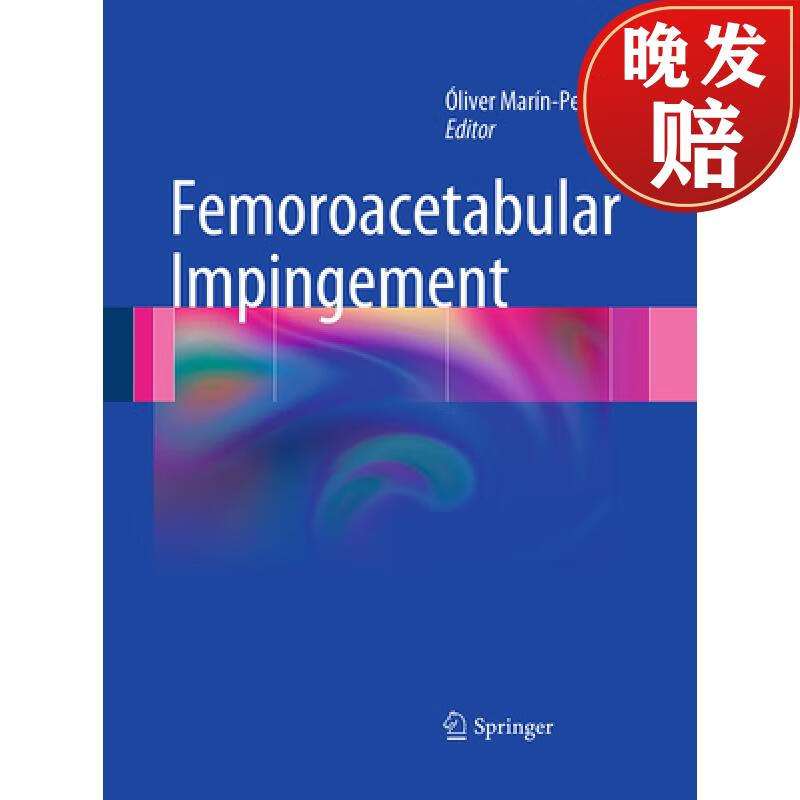 【4周达】femoroacetabular impingement