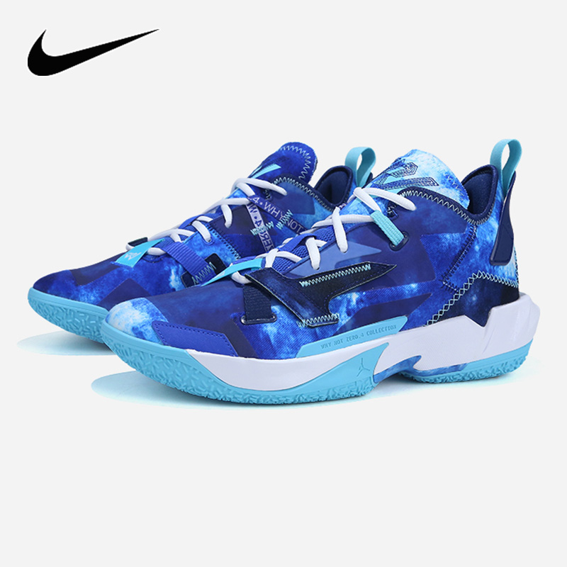 nike耐克男鞋2021冬季新款jordan威少4代实战aj减震篮球鞋dm1290 dm