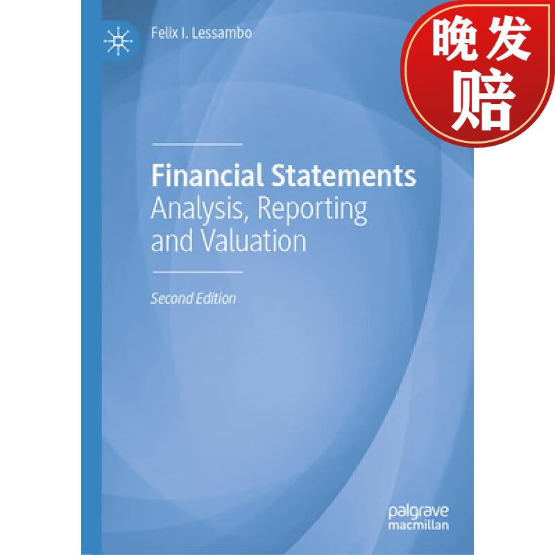 【4周达】financial statements : analysis, reporting and