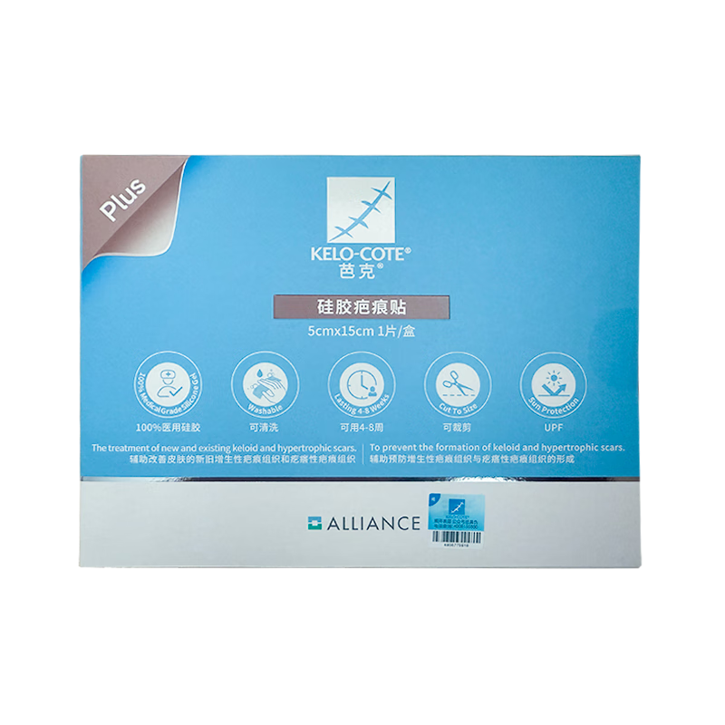 ſ˹轺̺5x15cm׼̿˰ͿkelocoteƸư̺ 226.1Ԫ()