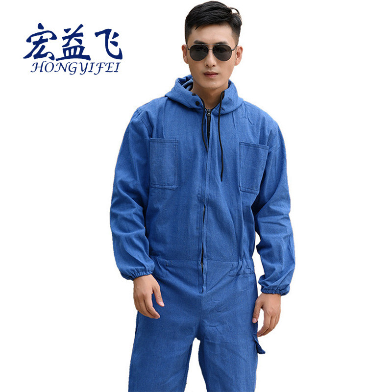 宏益飞  劳动布连体工作服套装 男 电焊汽修喷漆防尘工装 连体劳保
