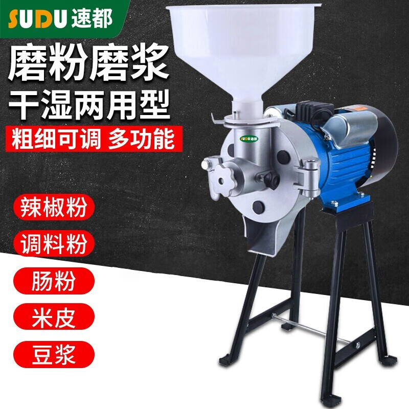 电动石磨哪个品牌比较好(电动石磨什么牌子好)