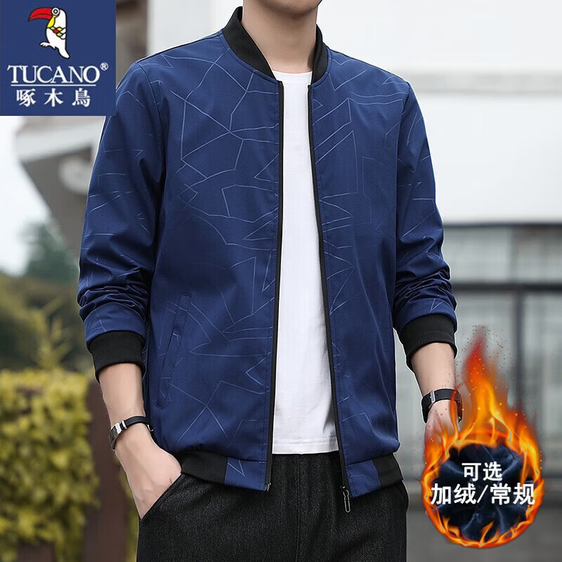 ���ڲ�������ľ�� �п���������ʿ���＾�¿����������괺�ﾫ�°����쳱 XC5032-19��ɫ M ��85��-104�