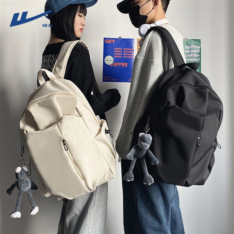 回力双肩包男时尚潮流大学生旅行包高中大容量初中生背包书包电脑包女 黑色【灰色青蛙挂件】怎么样,好用不?