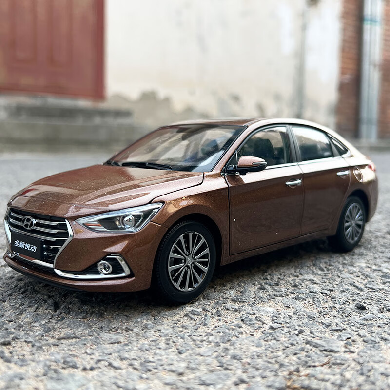 joymine1:18原厂汽车模型 北京现代 全新一代悦动 新伊兰特 仿真合金