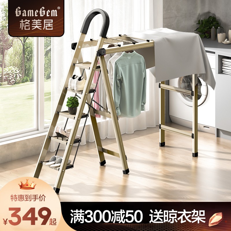 入手必读【格美居（GEMJU）家用梯】评测结果怎么样，曝光质量怎么样？