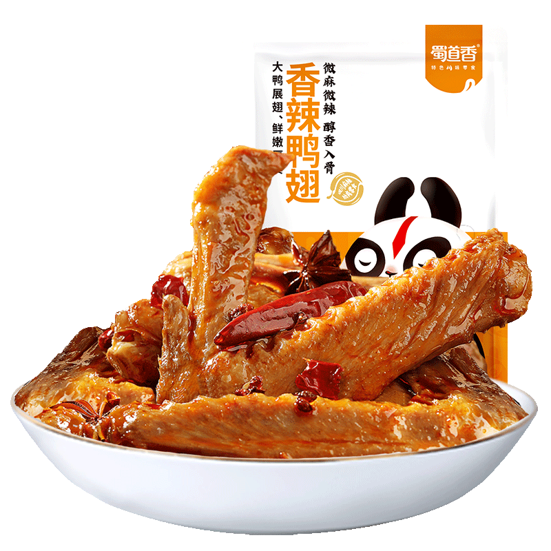 肉干肉脯价格走势:从历史到现在看趋势